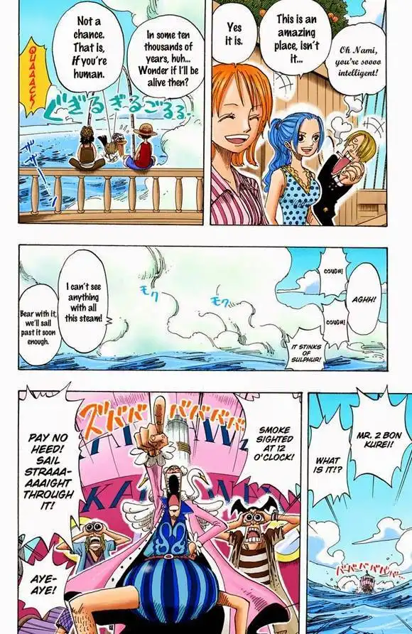 One Piece - Digital Colored Comics Chapter 156 7